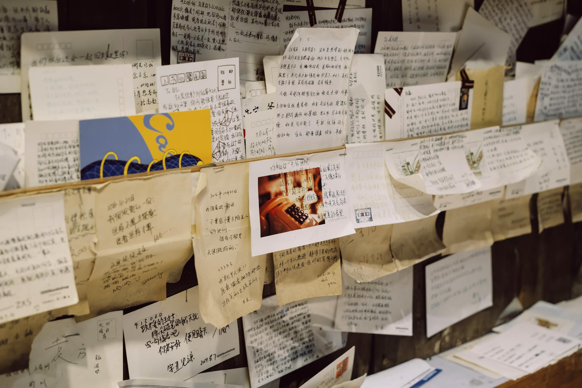 Perjanjian Dagang Internasional (FTA/CEPA),